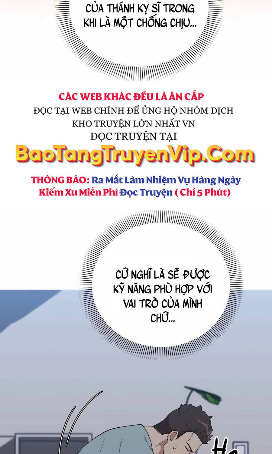 Tôi Làm Vườn Tại Thế Giới Thợ Săn Chapter  46 - 5