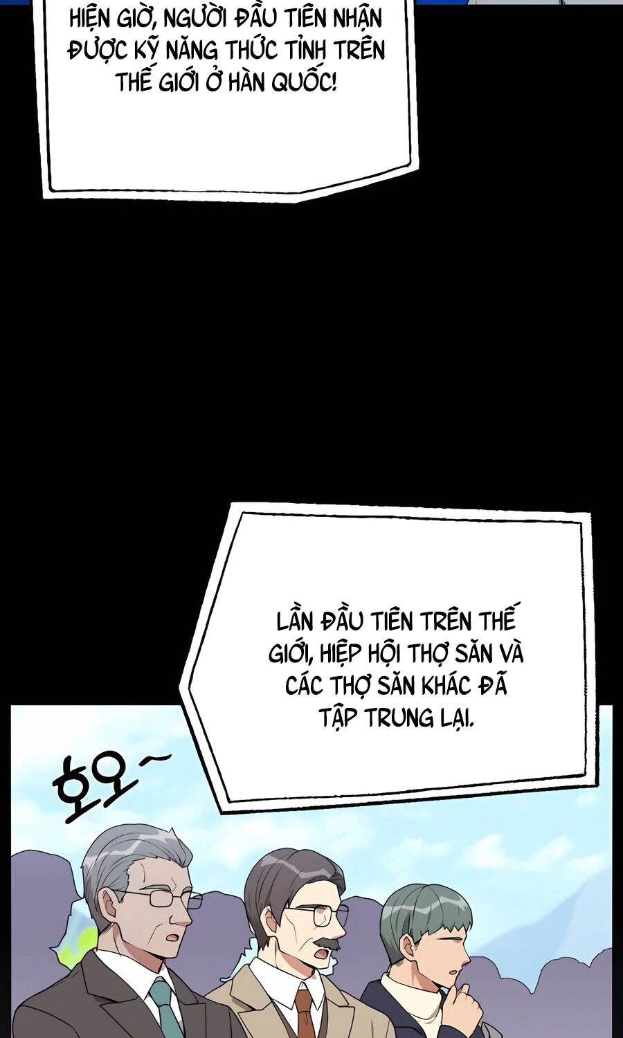 Tôi Làm Vườn Tại Thế Giới Thợ Săn Chapter  46 - 10