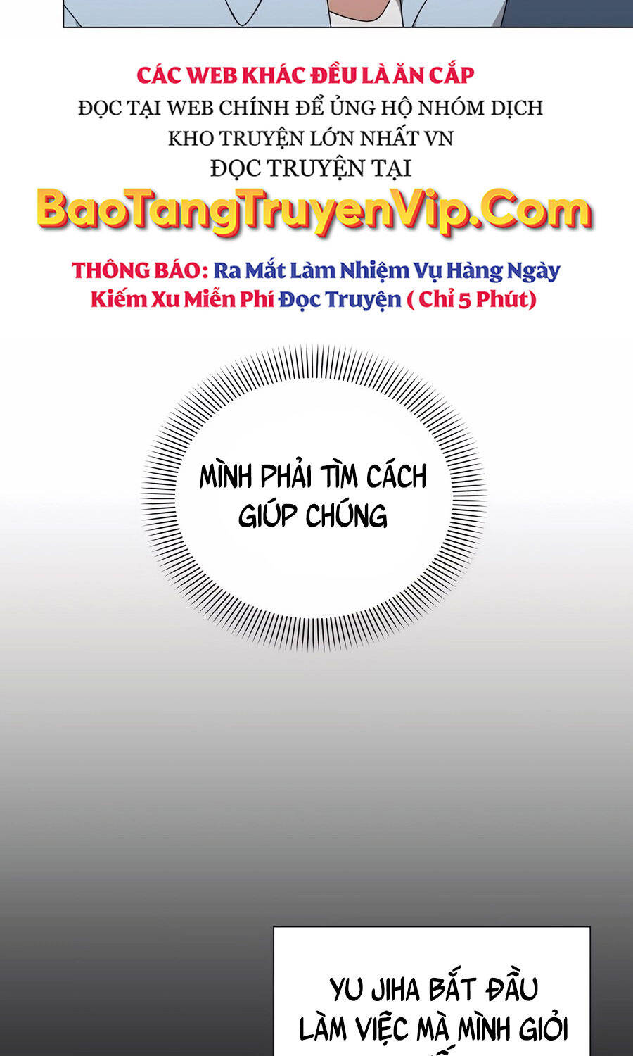 Tôi Làm Vườn Tại Thế Giới Thợ Săn Chapter  47 - 106