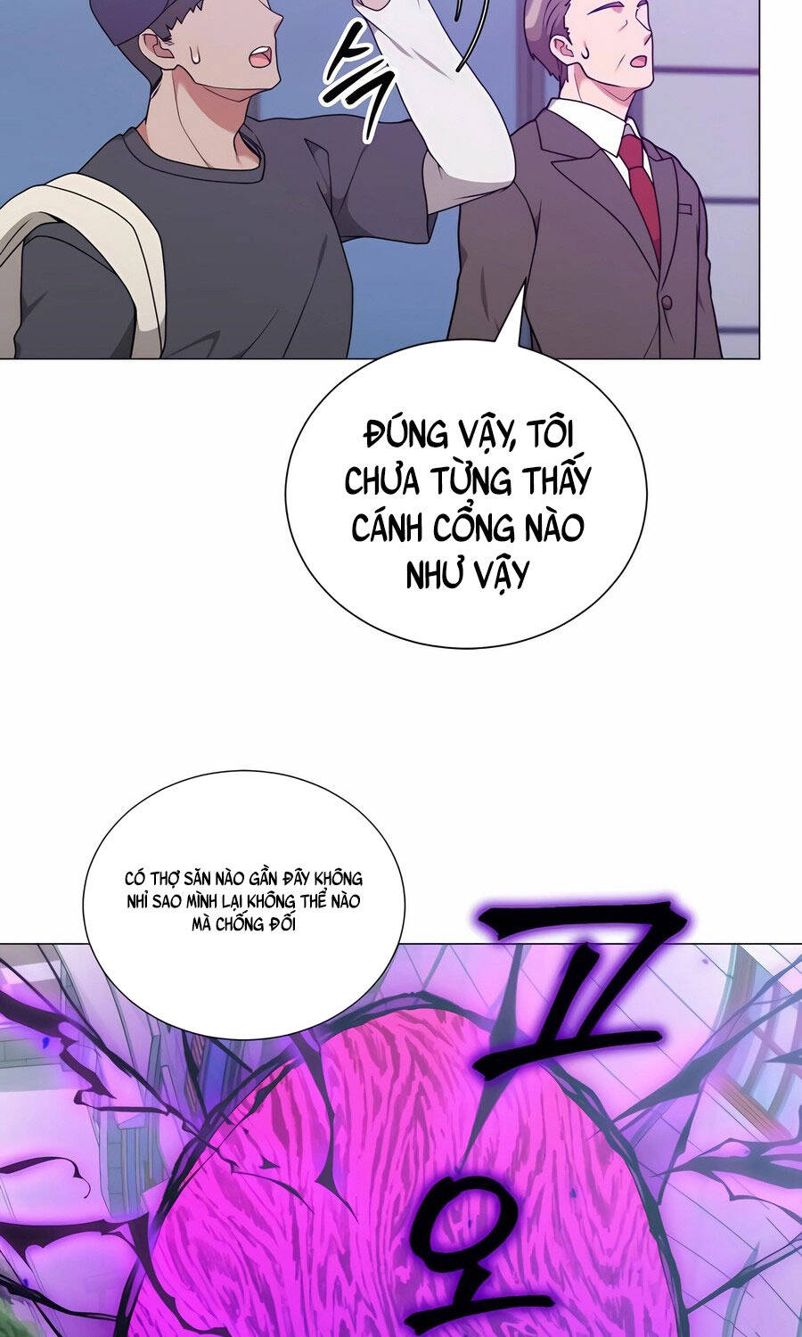 Tôi Làm Vườn Tại Thế Giới Thợ Săn Chapter  47 - 112