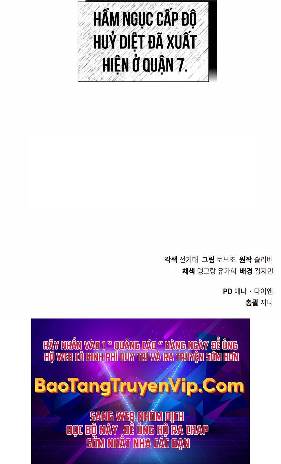 Tôi Làm Vườn Tại Thế Giới Thợ Săn Chapter  47 - 118