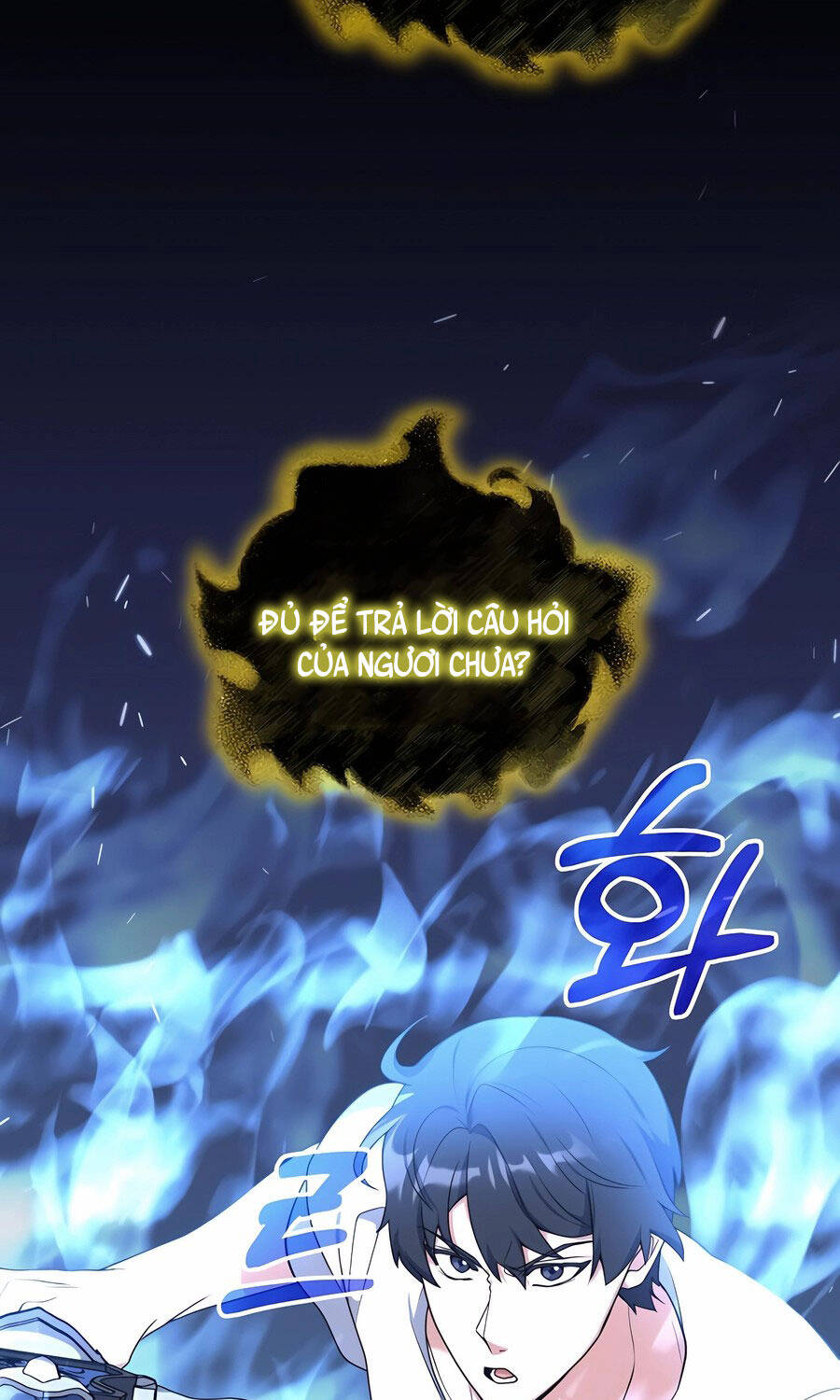 Tôi Làm Vườn Tại Thế Giới Thợ Săn Chapter  47 - 28