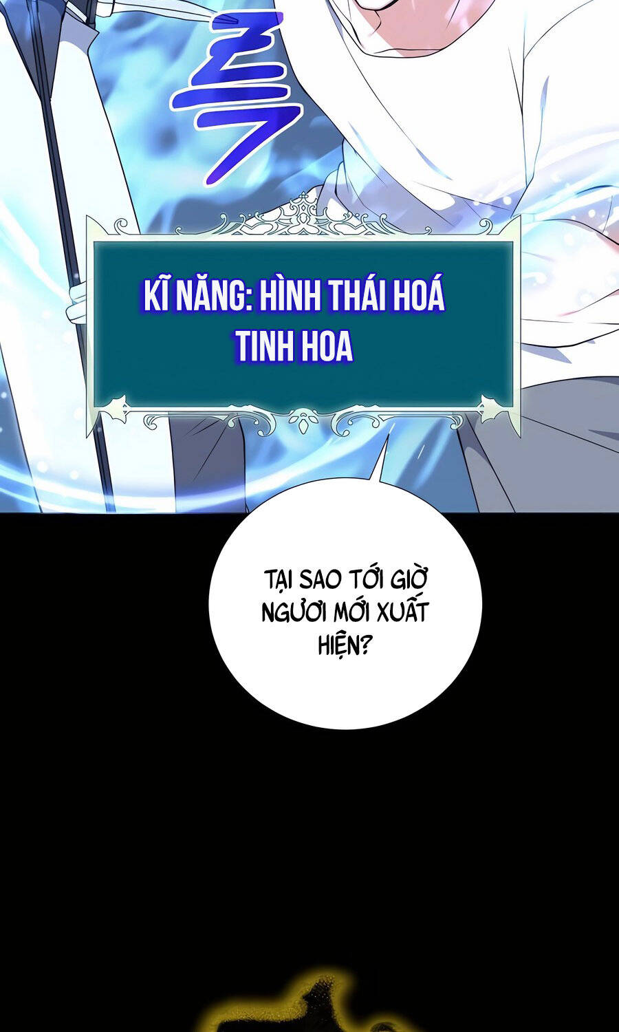 Tôi Làm Vườn Tại Thế Giới Thợ Săn Chapter 47 - 29