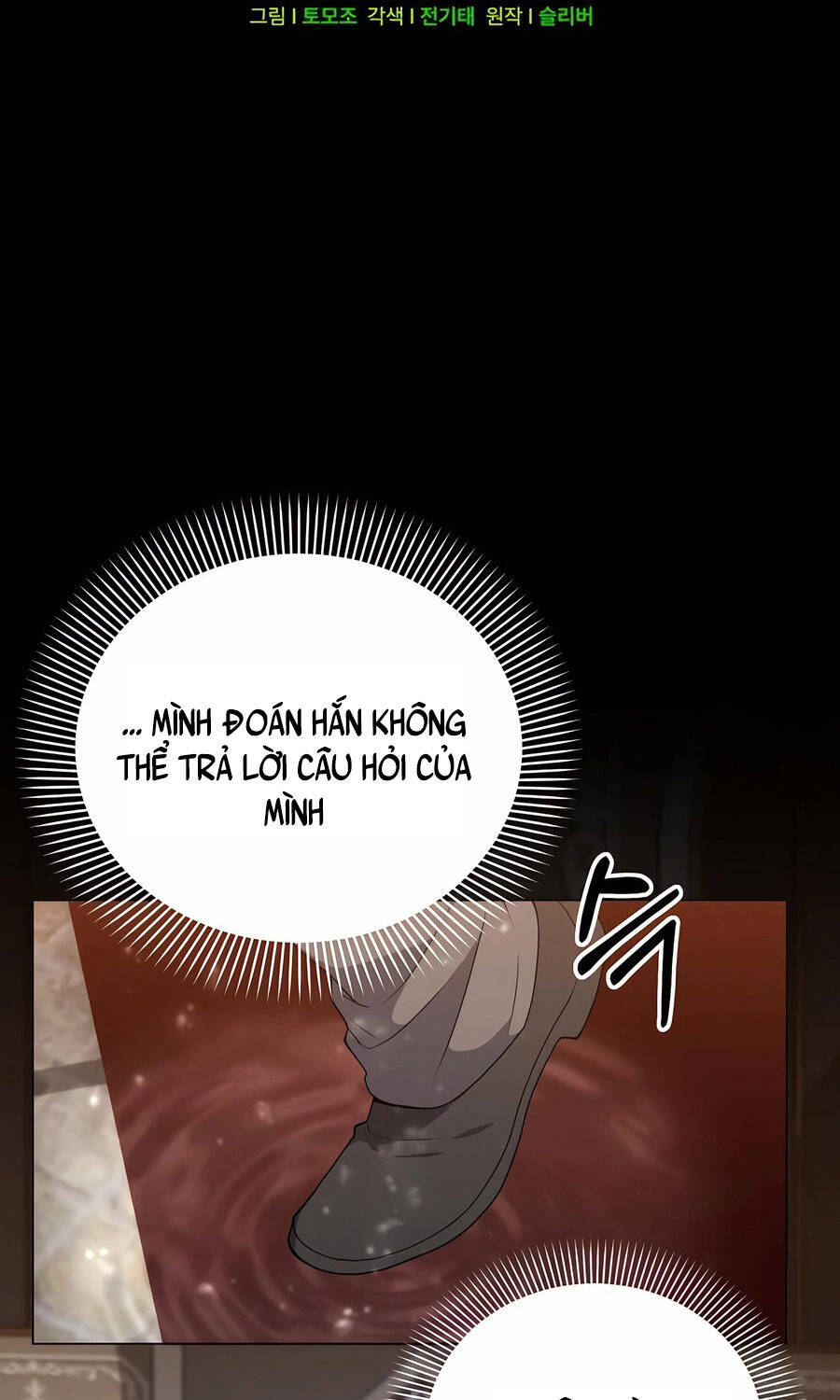 Tôi Làm Vườn Tại Thế Giới Thợ Săn Chapter  47 - 38