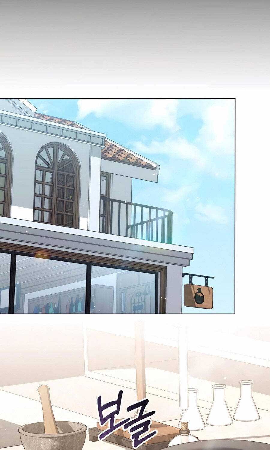 Tôi Làm Vườn Tại Thế Giới Thợ Săn Chapter 47 - 62