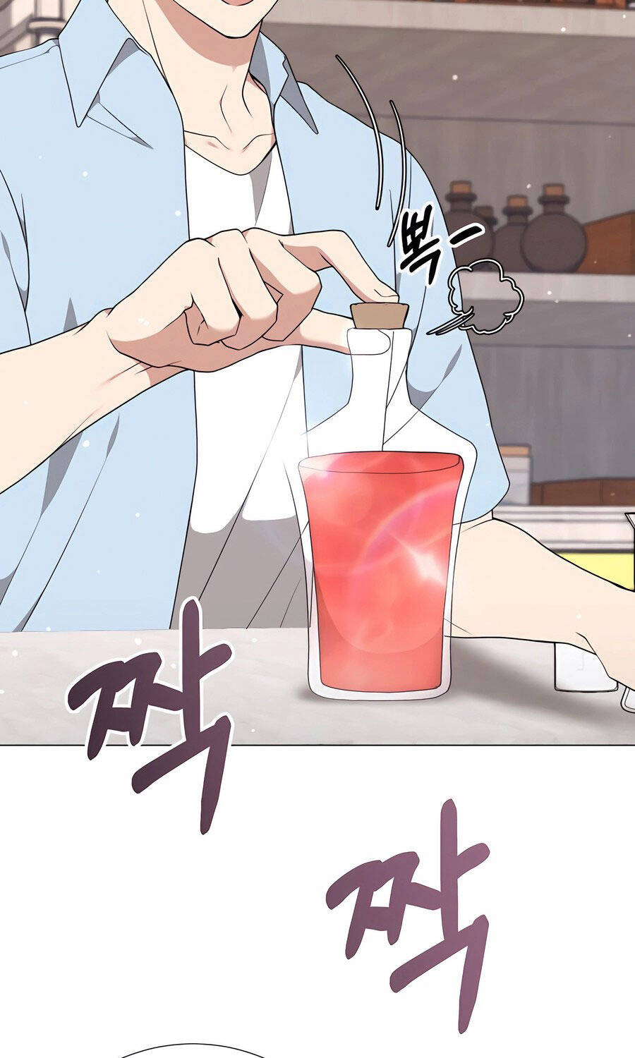 Tôi Làm Vườn Tại Thế Giới Thợ Săn Chapter  47 - 66