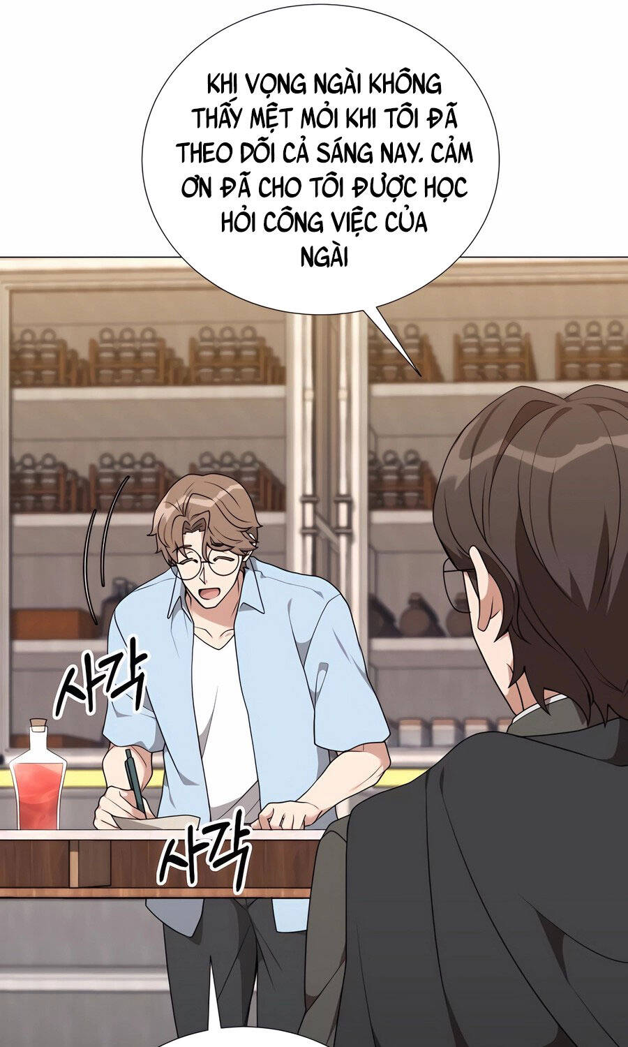 Tôi Làm Vườn Tại Thế Giới Thợ Săn Chapter  47 - 69