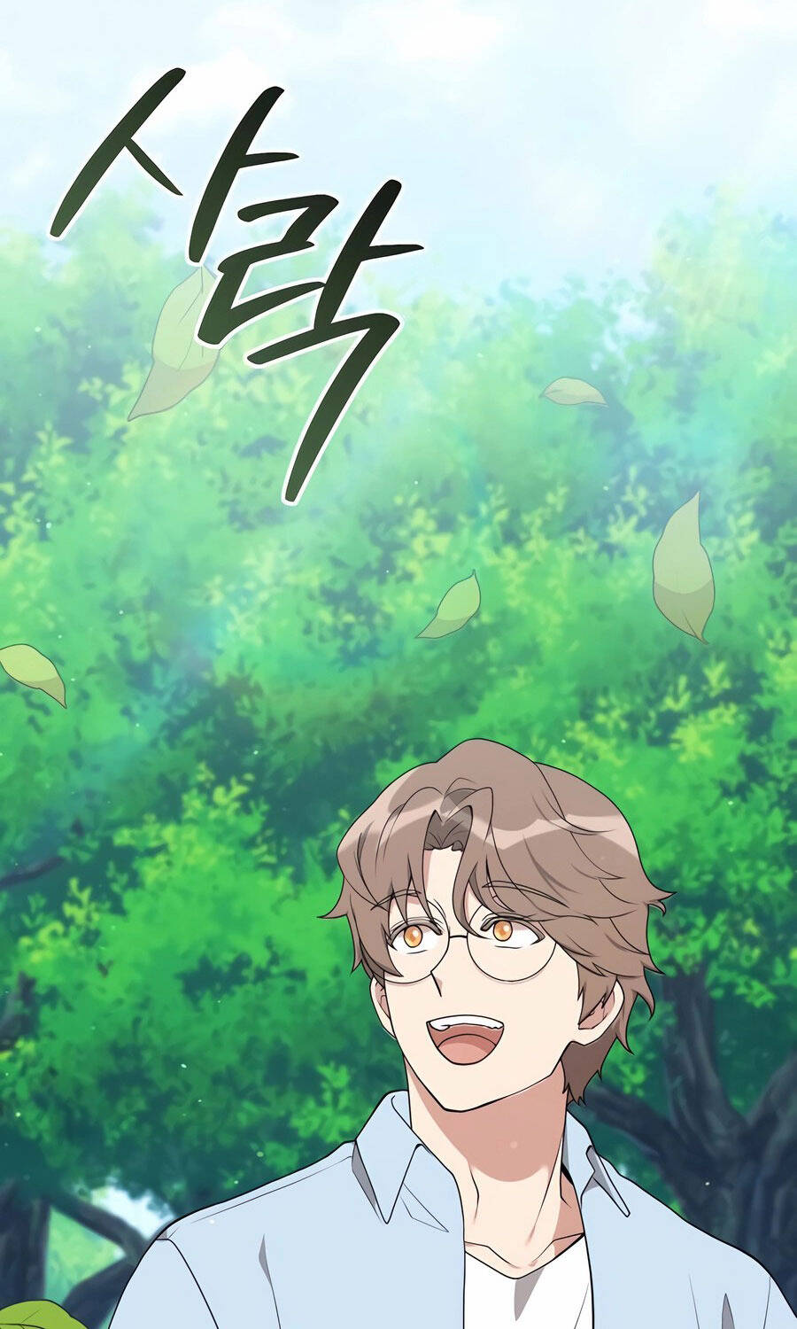 Tôi Làm Vườn Tại Thế Giới Thợ Săn Chapter  47 - 81