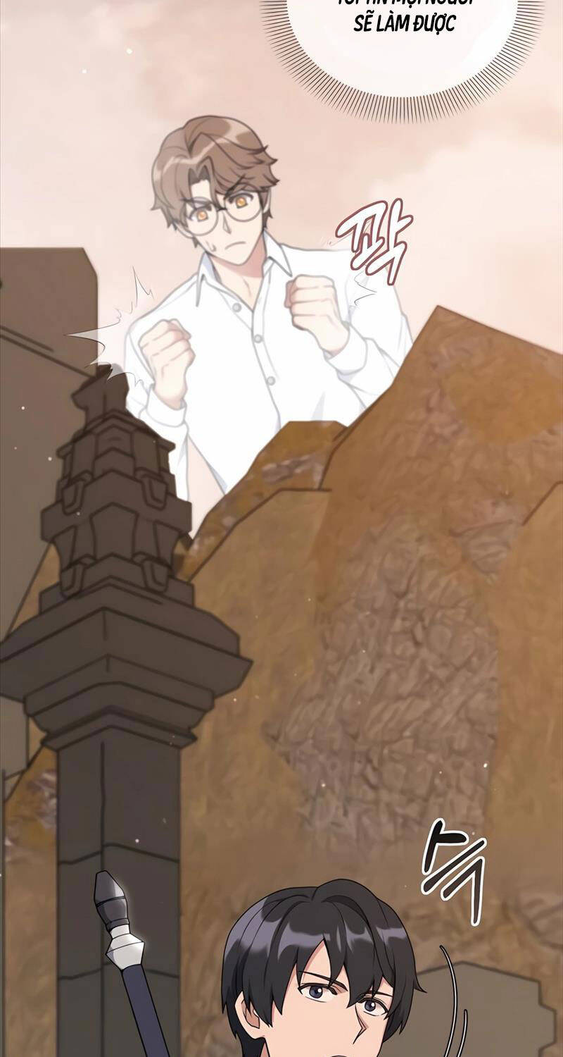 Tôi Làm Vườn Tại Thế Giới Thợ Săn Chapter  48 - 22