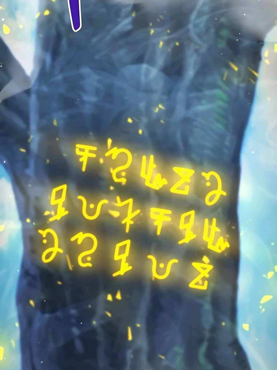 Tôi Làm Vườn Tại Thế Giới Thợ Săn Chapter 6 - 129