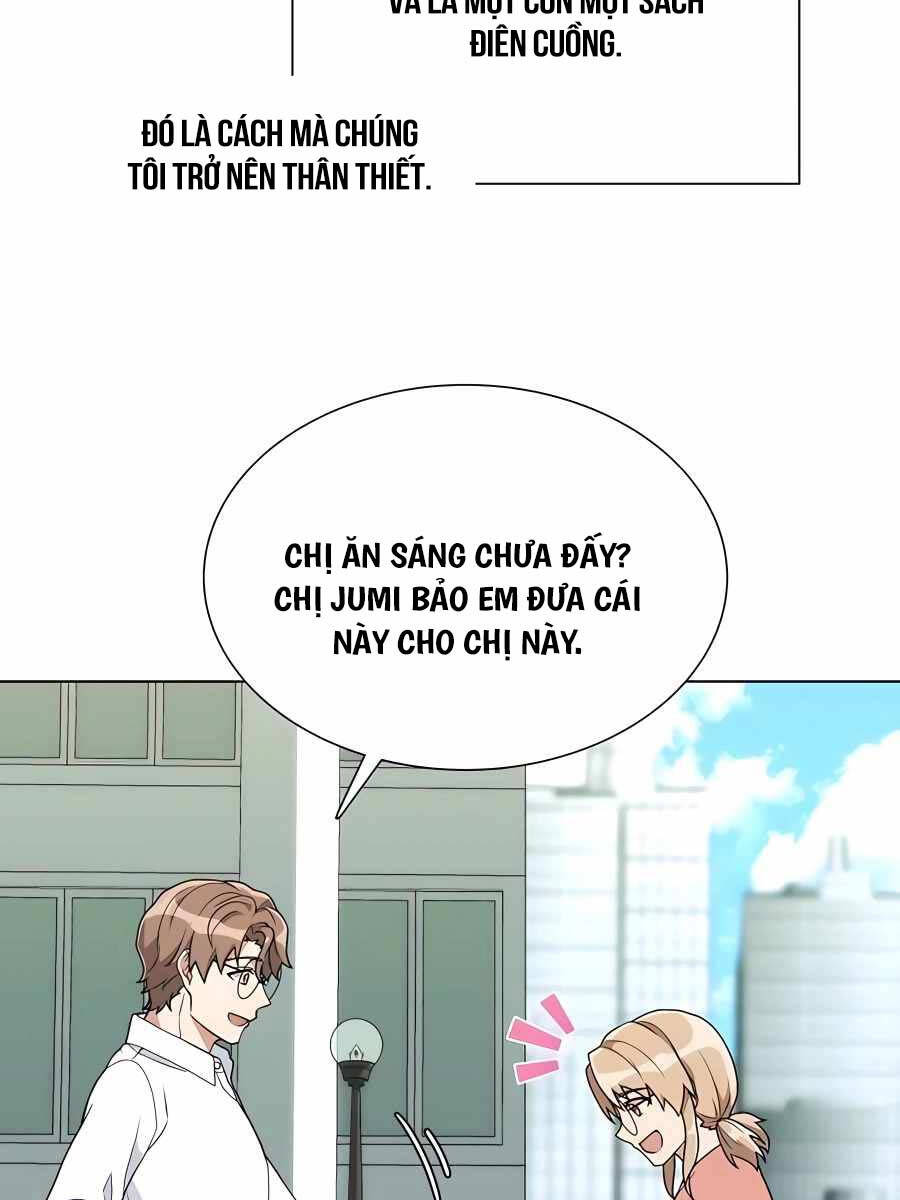 Tôi Làm Vườn Tại Thế Giới Thợ Săn Chapter 6 - 16