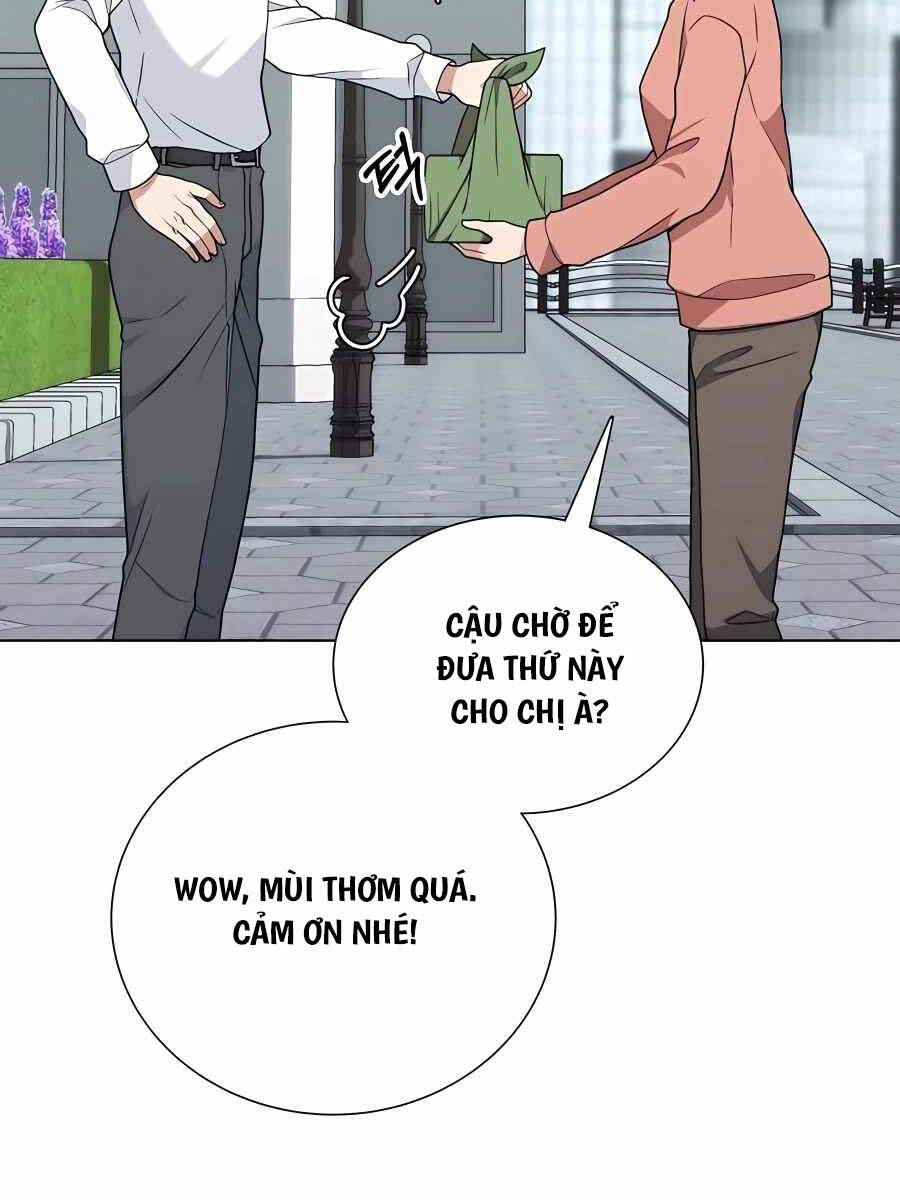 Tôi Làm Vườn Tại Thế Giới Thợ Săn Chapter 6 - 17