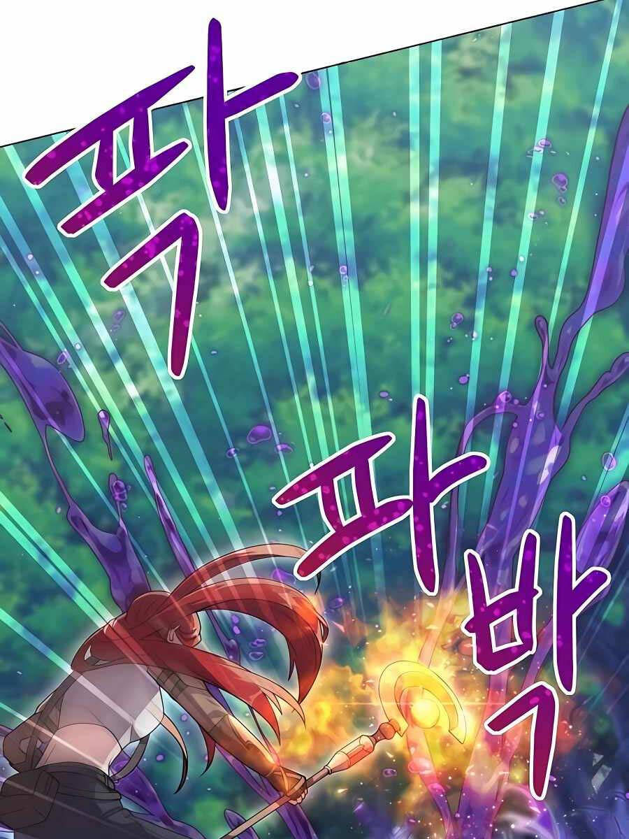 Tôi Làm Vườn Tại Thế Giới Thợ Săn Chapter 7 - 109