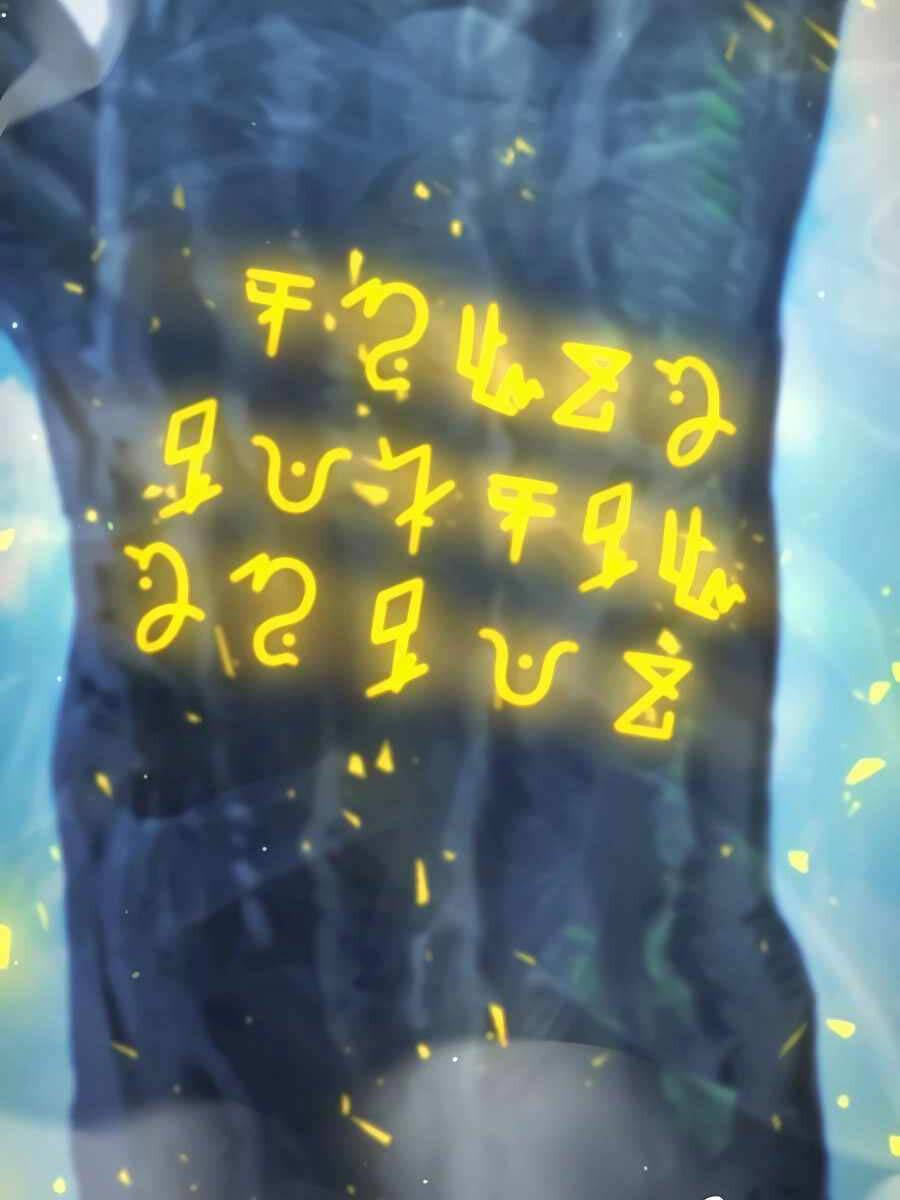 Tôi Làm Vườn Tại Thế Giới Thợ Săn Chapter 7 - 15