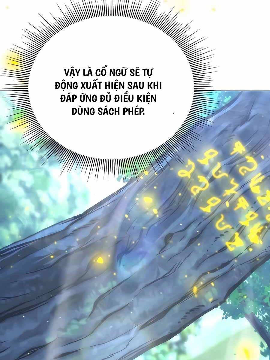 Tôi Làm Vườn Tại Thế Giới Thợ Săn Chapter 7 - 17