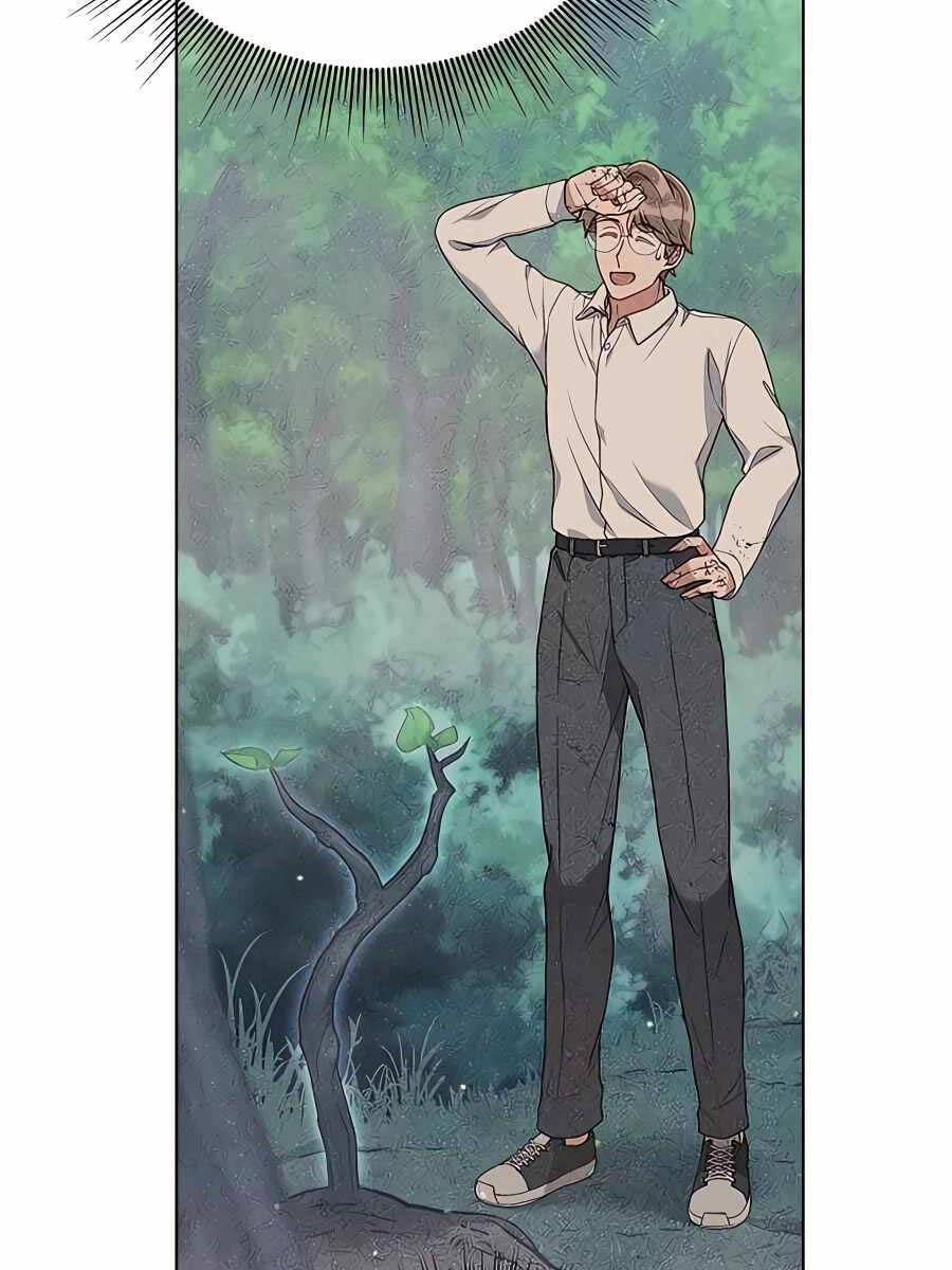 Tôi Làm Vườn Tại Thế Giới Thợ Săn Chapter 7 - 20