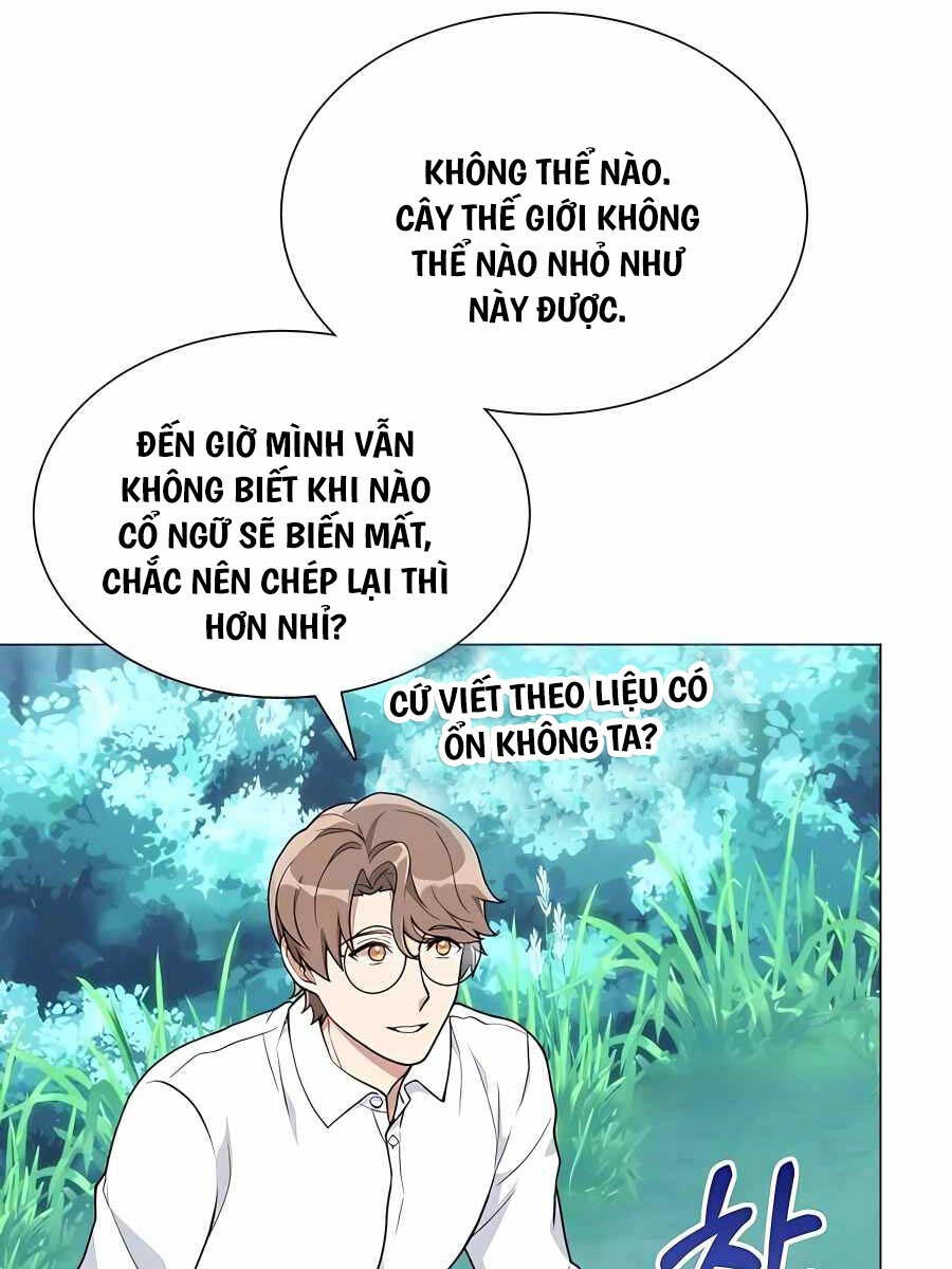 Tôi Làm Vườn Tại Thế Giới Thợ Săn Chapter 7 - 22