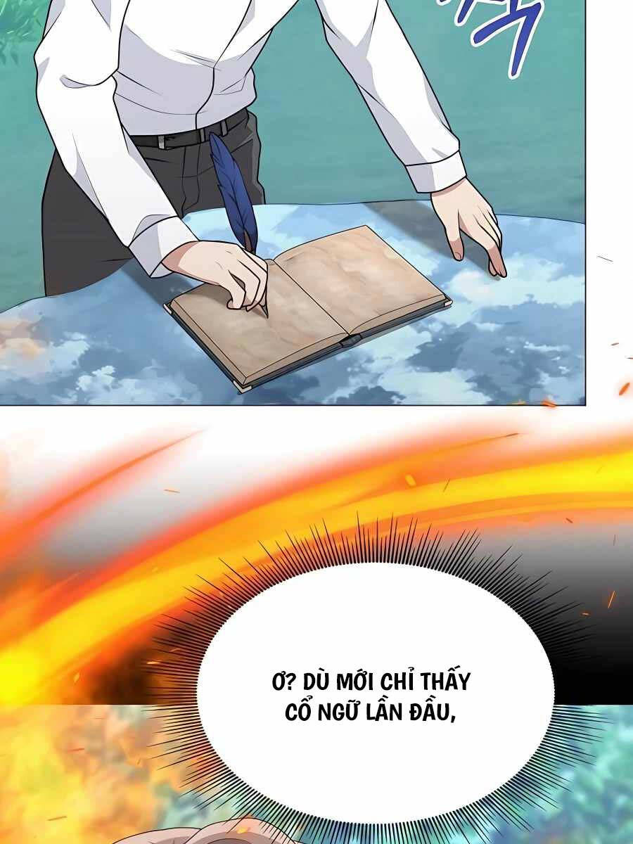 Tôi Làm Vườn Tại Thế Giới Thợ Săn Chapter 7 - 23