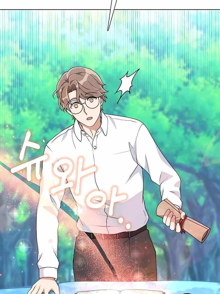 Tôi Làm Vườn Tại Thế Giới Thợ Săn Chapter 7 - 36