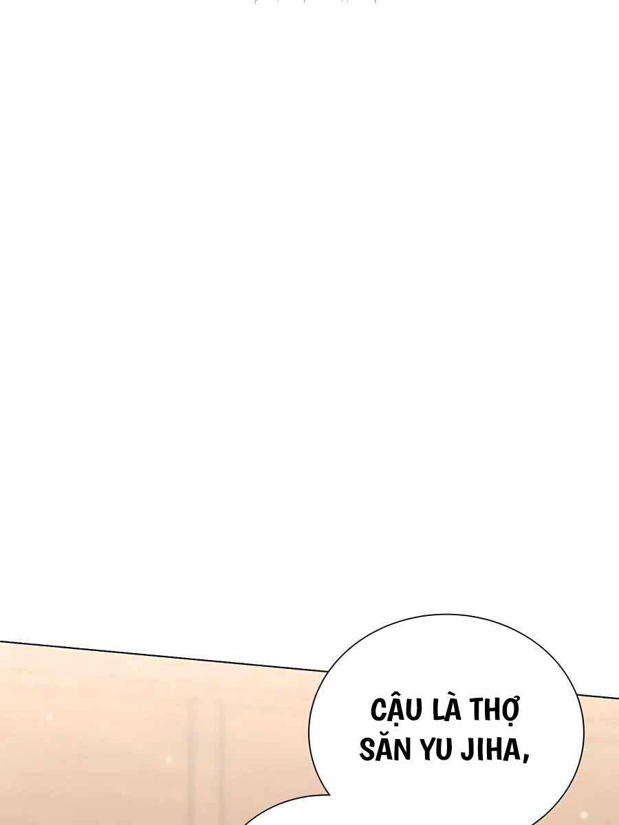 Tôi Làm Vườn Tại Thế Giới Thợ Săn Chapter 7 - 44