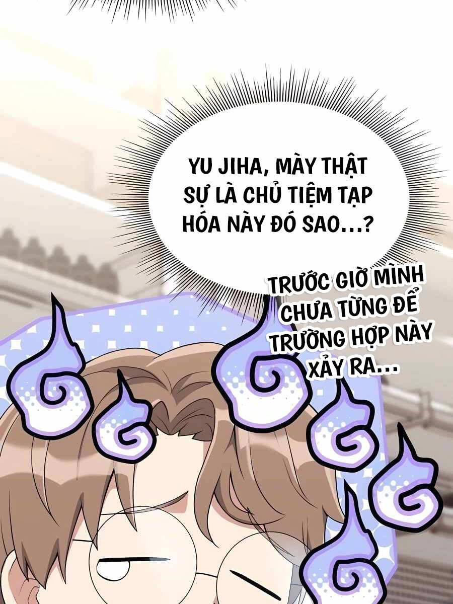 Tôi Làm Vườn Tại Thế Giới Thợ Săn Chapter 7 - 73