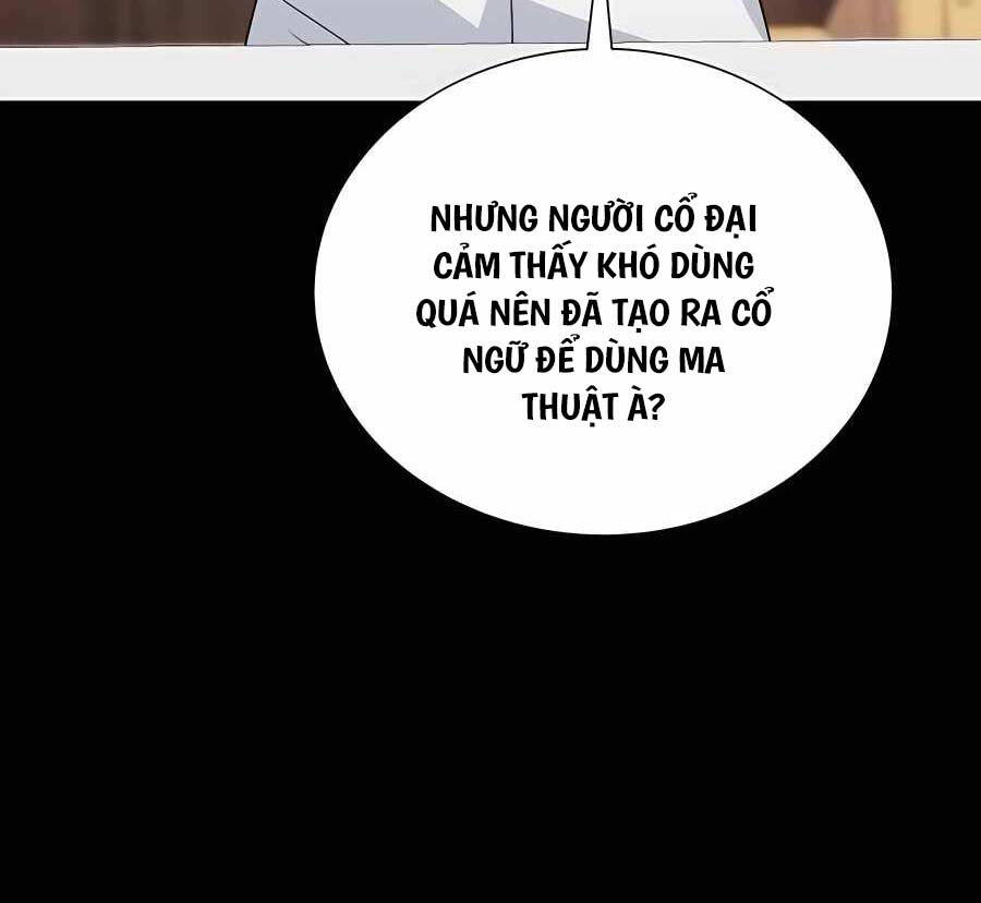 Tôi Làm Vườn Tại Thế Giới Thợ Săn Chapter 7 - 10