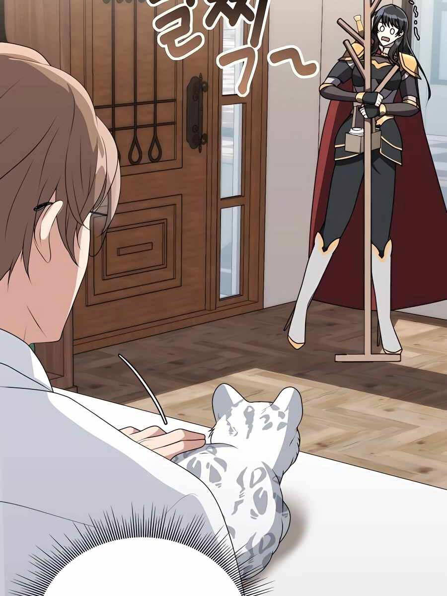 Tôi Làm Vườn Tại Thế Giới Thợ Săn Chapter 9 - 82