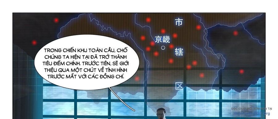 Tam Sinh Tam Thế - Thập Lý Đào Hoa Chapter 2.5 - 2