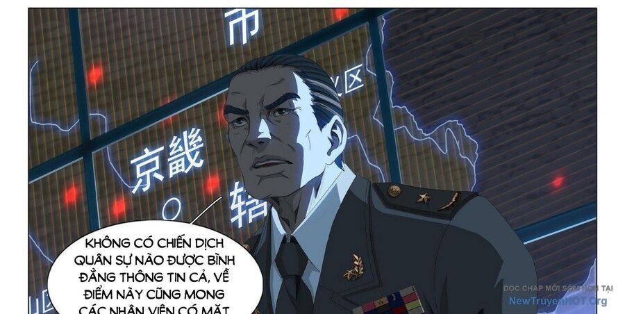 Tam Sinh Tam Thế - Thập Lý Đào Hoa Chapter 2.5 - 11