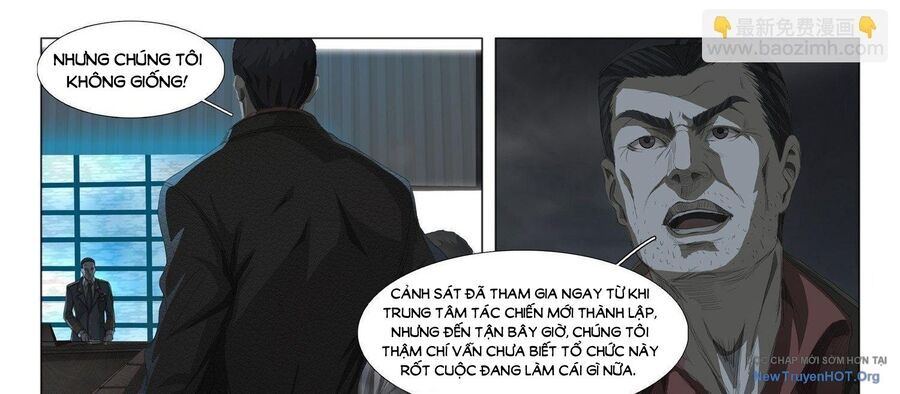 Tam Sinh Tam Thế - Thập Lý Đào Hoa Chapter 2.5 - 13