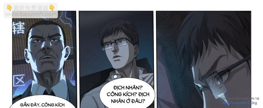 Tam Sinh Tam Thế - Thập Lý Đào Hoa Chapter 2.5 - 17