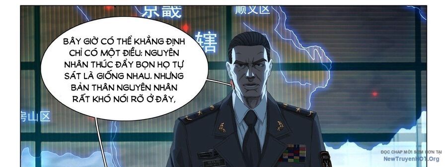 Tam Sinh Tam Thế - Thập Lý Đào Hoa Chapter 2.5 - 26