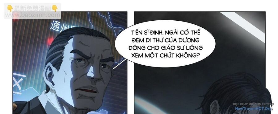 Tam Sinh Tam Thế - Thập Lý Đào Hoa Chapter 2.5 - 29