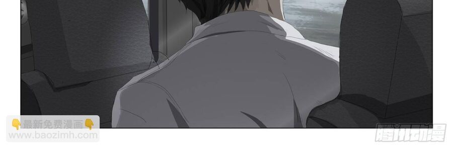 Tam Sinh Tam Thế - Thập Lý Đào Hoa Chapter 3.5 - 21