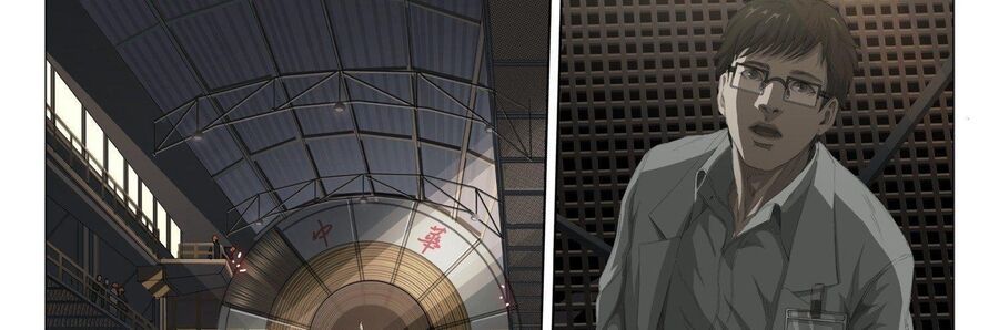 Tam Sinh Tam Thế - Thập Lý Đào Hoa Chapter 3.5 - 23