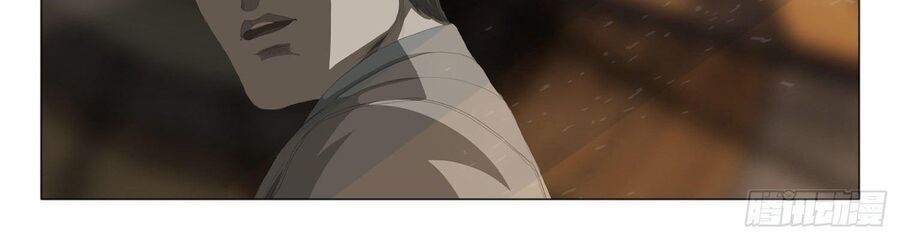 Tam Sinh Tam Thế - Thập Lý Đào Hoa Chapter 3.5 - 40