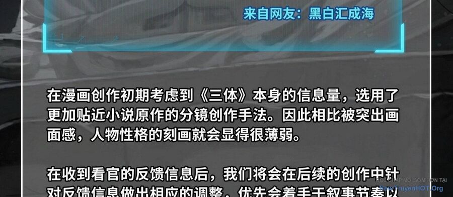 Tam Sinh Tam Thế - Thập Lý Đào Hoa Chapter 3.5 - 52