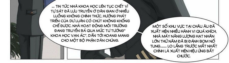 Tam Sinh Tam Thế - Thập Lý Đào Hoa Chapter 5.5 - 17