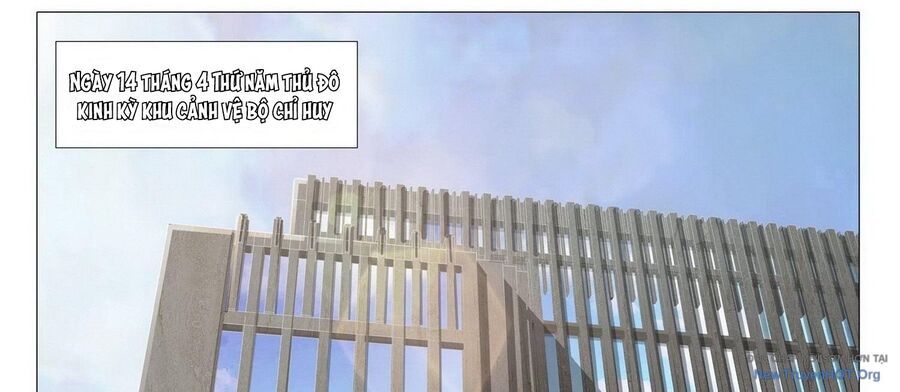 Tam Sinh Tam Thế - Thập Lý Đào Hoa Chapter 5.5 - 3