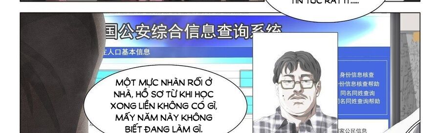 Tam Sinh Tam Thế - Thập Lý Đào Hoa Chapter 5.5 - 25