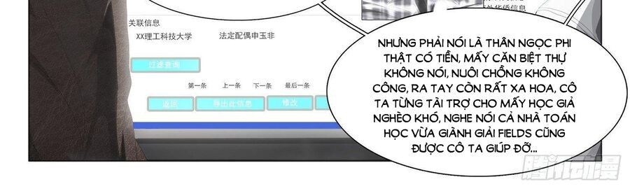 Tam Sinh Tam Thế - Thập Lý Đào Hoa Chapter 5.5 - 26