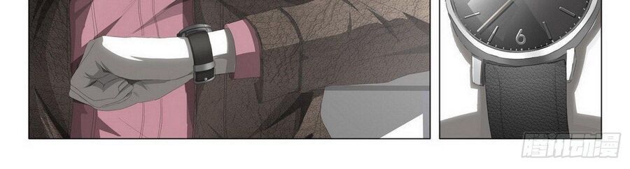 Tam Sinh Tam Thế - Thập Lý Đào Hoa Chapter 5.5 - 31