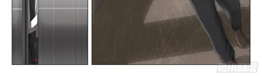 Tam Sinh Tam Thế - Thập Lý Đào Hoa Chapter 5.5 - 35