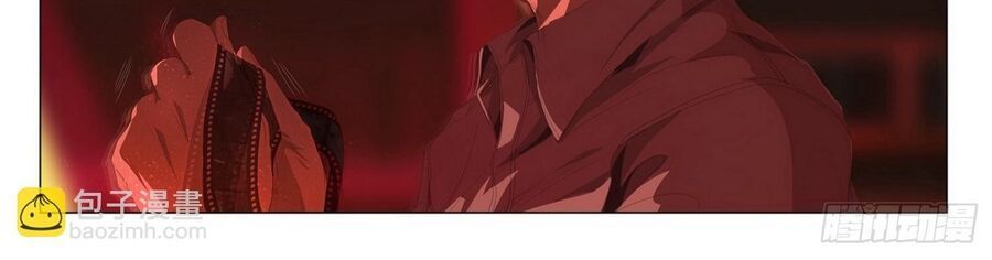 Tam Sinh Tam Thế - Thập Lý Đào Hoa Chapter 5.5 - 55