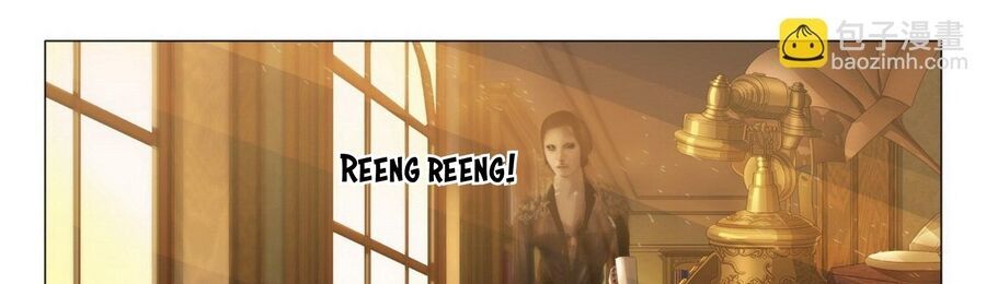 Tam Sinh Tam Thế - Thập Lý Đào Hoa Chapter 5.5 - 71