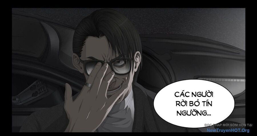 Tam Sinh Tam Thế - Thập Lý Đào Hoa Chapter 6.5 - 13