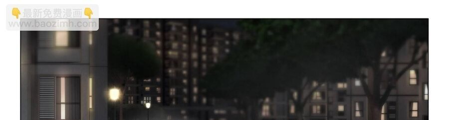 Tam Sinh Tam Thế - Thập Lý Đào Hoa Chapter 6.5 - 16