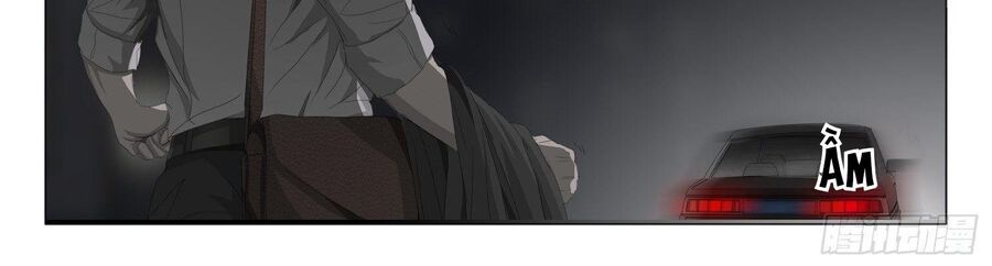 Tam Sinh Tam Thế - Thập Lý Đào Hoa Chapter 6.5 - 27