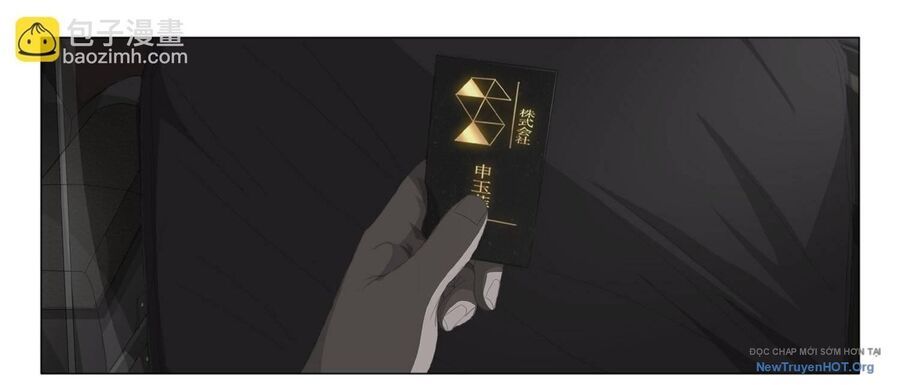 Tam Sinh Tam Thế - Thập Lý Đào Hoa Chapter 6.5 - 5