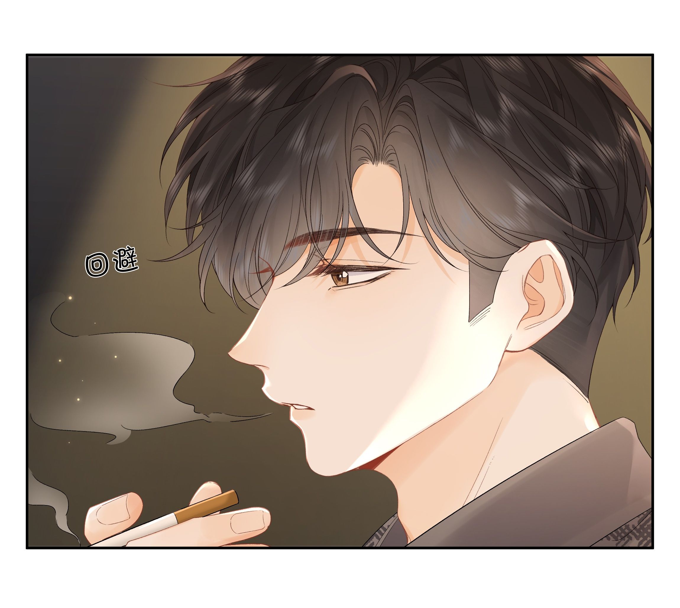 Chiết Ánh Trăng Chapter 10.1 - 5